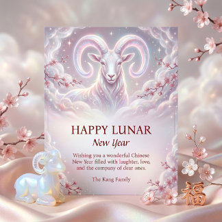 Modern 2027 Goat Chinese Lunar New Year Holiday Card