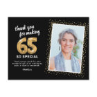 Modern 65th Adult Birthday Photo