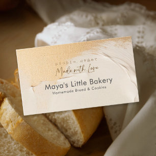 Modern Abstract Beige Gold Bakery Business Card