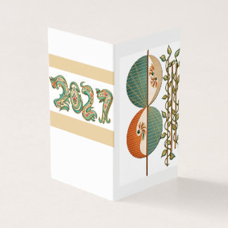 Modern Abstract Botanical Art Print, Minimalist Ci