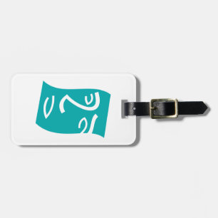 Modern Abstract Face Line Art Teal Luggage Tag