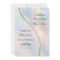 Modern Abstract Iridescent Wedding Invitation