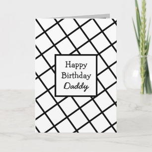 Modern Abstract Personalised Happy Birthday Daddy Card