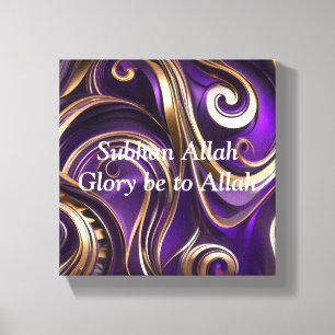 Modern Abstract Purple Canvas Wall Art,  Print