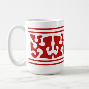 Modern Abstract red shape art Coffee Mug