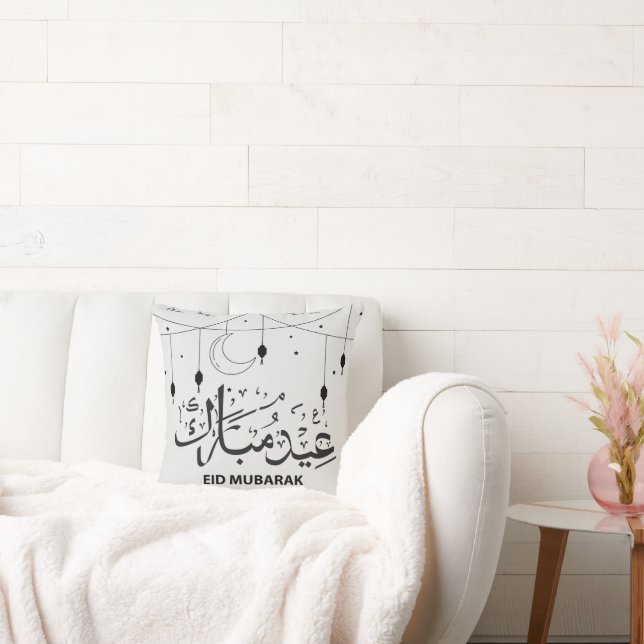 Modern Aesthetic Arabic Calligraphy Eid Decor Cushion (Couch)