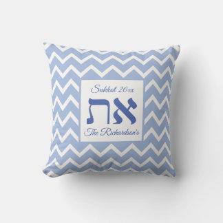 Modern Aleph Tav Blue White Custom Name Cushion