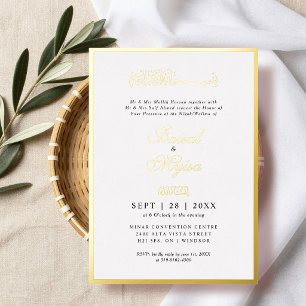 Modern and Simple Frame Islamic wedding