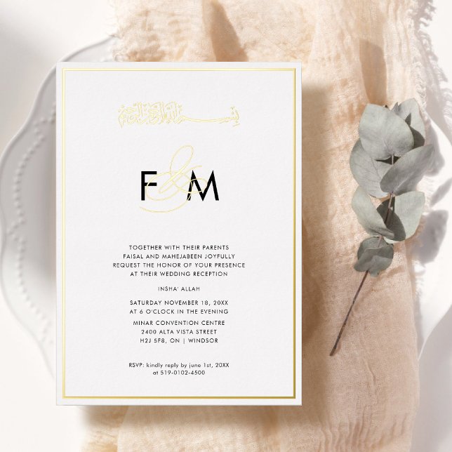 Modern and Simple Islamic wedding (Creator Uploaded)