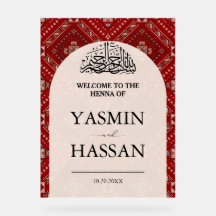 Modern Arab Henna Welcome Wedding Entrance