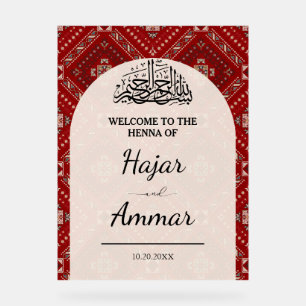 Modern Arab Henna Welcome Wedding Entrance  Acrylic Sign