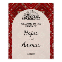 Modern Arab Henna Welcome Wedding Entrance Sign