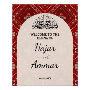 Modern Arab Henna Welcome Wedding Entrance Sign