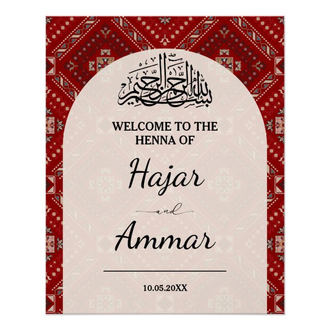 Modern Arab Henna Welcome Wedding Entrance Sign (Front)