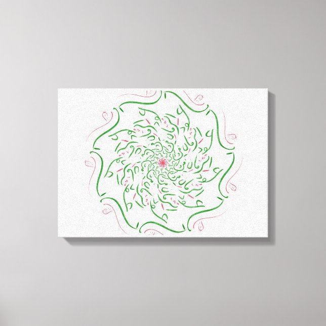 Modern Arabic Calligraphy- Artistic Saudi Poem Canvas Print (Front)