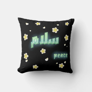 Modern Arabic Calligraphy "Salaam" Peace Floral Ae Cushion