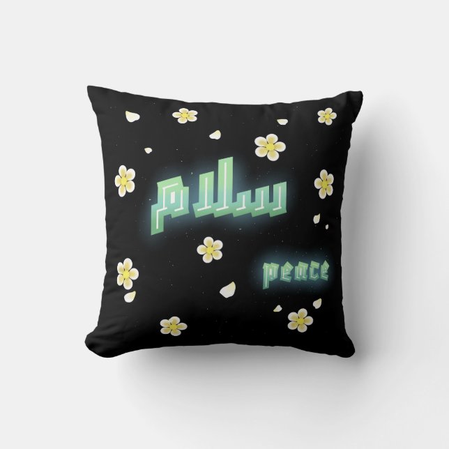 Modern Arabic Calligraphy "Salaam" Peace Floral Ae Cushion (Front)