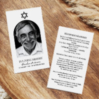 Modern Arch Photo Jewish Memorial Prayer Cards