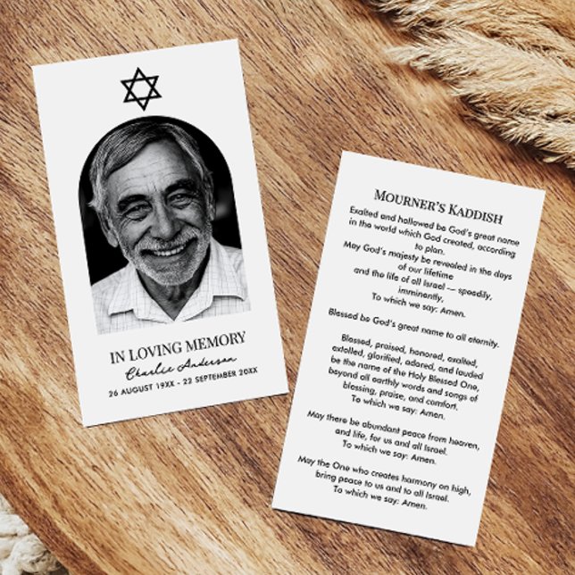 Modern Arch Photo Jewish Memorial Prayer Cards (Creator Uploaded)