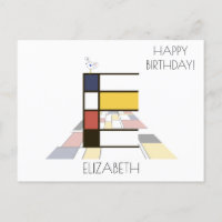 Modern Art Style Monogram. Letter E