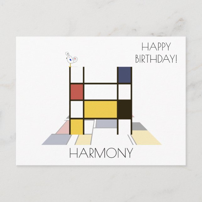 Modern Art Style Monogram. Letter H Postcard (Front)