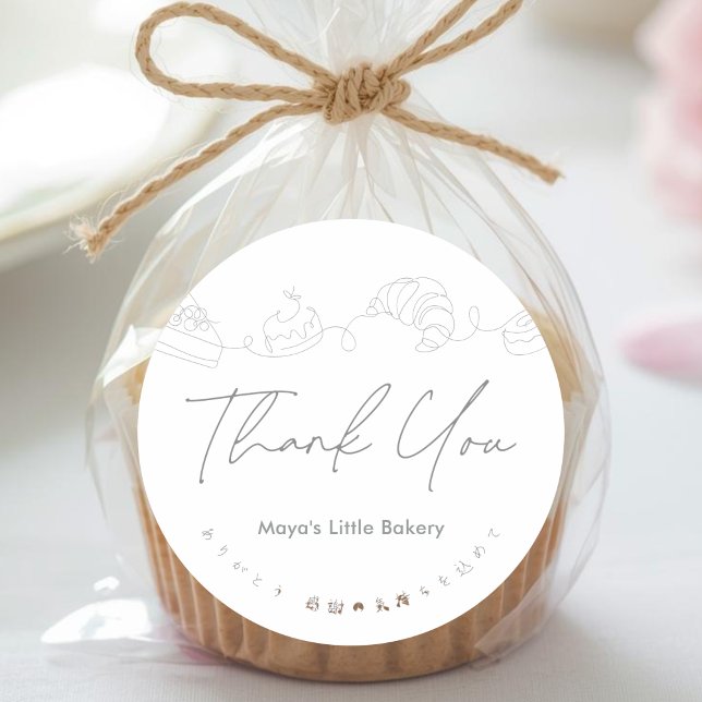 Modern Bakery Line Art Thank You Classic Round Sticker (Creator Uploaded)