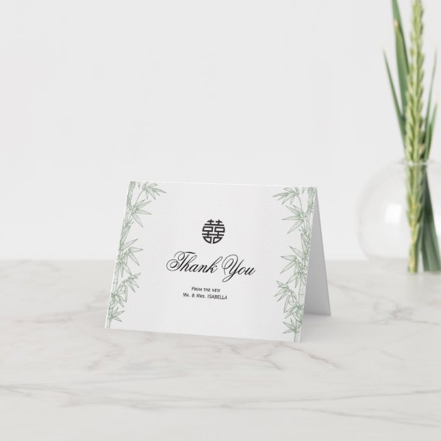 Modern Bamboo Double Happiness Wedding Thank You  Card (Front)