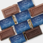 Modern Bar Mitzvah Blue Star of David Custom Party