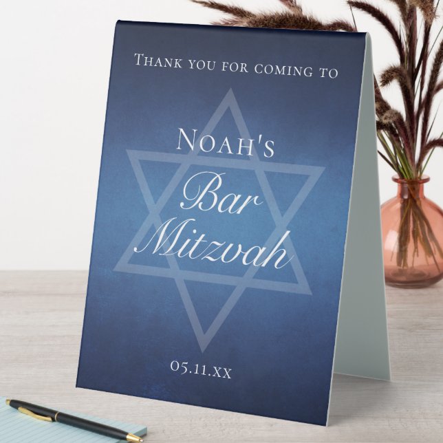 Modern Bar Mitzvah Blue Star of David Custom Party (In SItu (Table))