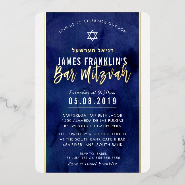 MODERN BAR MITZVAH blue watercolor gold writing (Front)