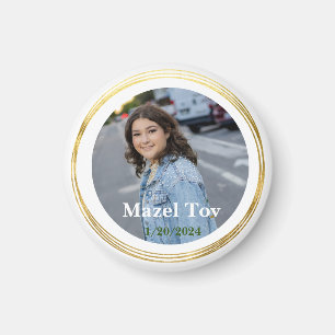 Modern Bar Mitzvah f 13th Birthday Celebration Magnet
