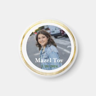 Modern Bar Mitzvah f 13th Birthday Celebration  Magnet