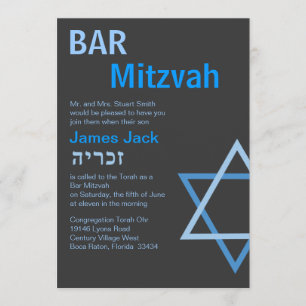 Modern Bar Mitzvah Invitiation with H - Customised Invitation