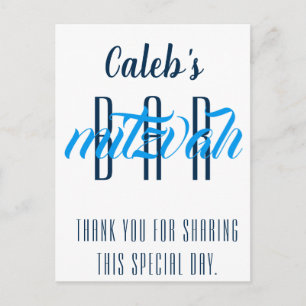 Modern Bar Mitzvah Personalised Postcard