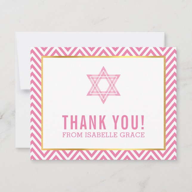 MODERN BAT MITZVAH preppy thank you star PINK (Front)