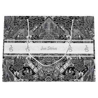 Modern BATIK Pattern Large Gift Bag