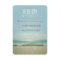 Modern beach wedding RSVP cards with blue sea