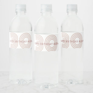 Modern Beige and Wine Monogram Water Bottle Label