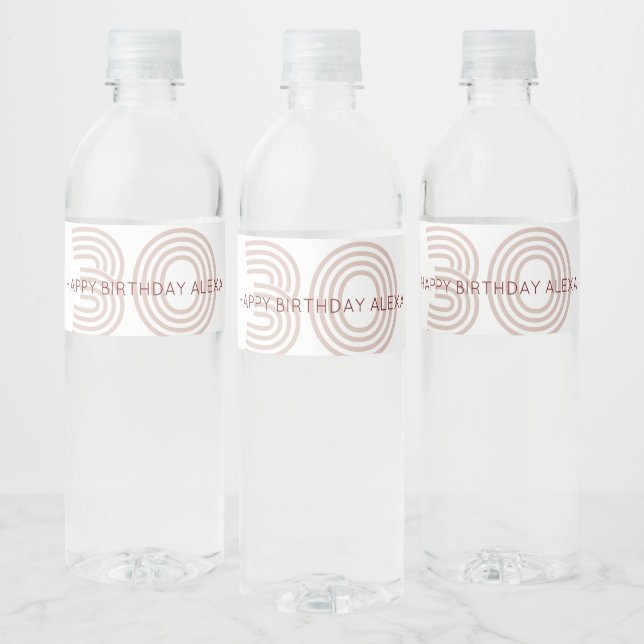 Modern Beige and Wine Monogram Water Bottle Label (Bottles)