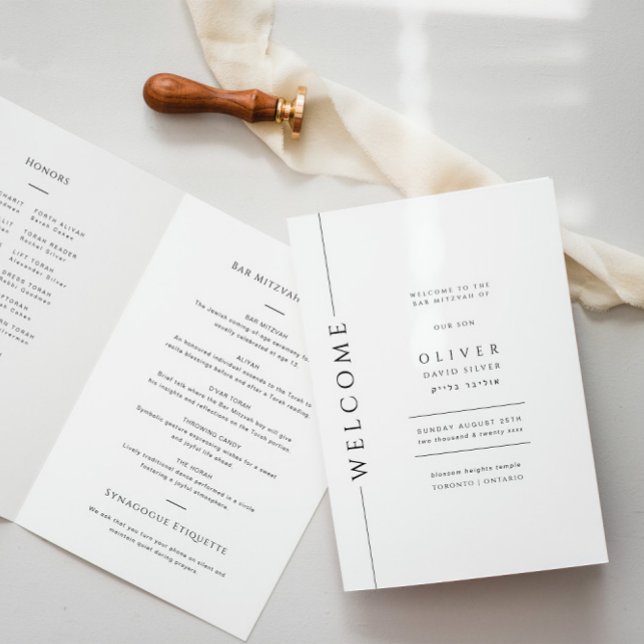 Modern Black and White Bar Mitzvah Booklet Folded Programme (Creator Uploaded)