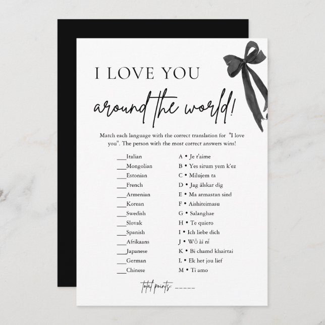 Modern Black Bow I Love You Around the World Game Invitation (Front/Back)