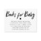 Modern Black Heart Baby Shower Book Request