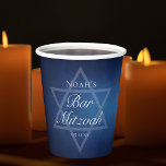 Modern Blue Bar Mitzvah Party Personalised Paper Cups<br><div class="desc">Beautiful deep shades of dark blue create a texture like water on this formal Bar Mitzvah party cup. Elegant white minimalist script on party decor with your son's name on the subtle Star of David to celebrate his Jewish coming of age.</div>