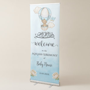 Modern Blue Large Aqiqah Aqeeqah Retractable Banner