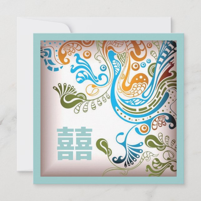 Modern Blue Phoenix Chinese Wedding Invitation (Front)