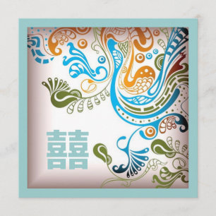 Modern Blue Phoenix Chinese Wedding Invitation