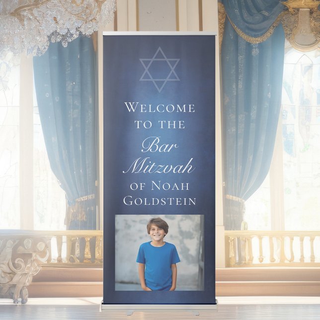 Modern Blue Star of David Bar Mitzvah Welcome Retractable Banner (Creator Uploaded)
