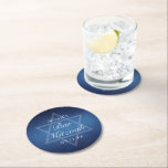 Modern Blue Star of David Formal Bar Mitzvah Party Round Paper Coaster<br><div class="desc">Beautiful deep shades of dark blue create a texture like water on this formal Bar Mitzvah party paper coaster. Elegant white minimalist script on a decor party favour with your son's name on the subtle Star of David to celebrate your Jewish son's coming of age.</div>