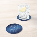 Modern Blue Star of David Formal Bar Mitzvah Party Round Paper Coaster<br><div class="desc">Beautiful deep shades of dark blue create a texture like water on this formal Bar Mitzvah party paper coaster. Elegant white minimalist script on a decor party favour with your son's name on the subtle Star of David to celebrate your Jewish son's coming of age.</div>