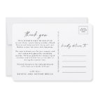 Modern Boho Arch Multi Photo Thank You Birth